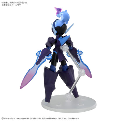 Pokémon Model Kit CERULEDGE