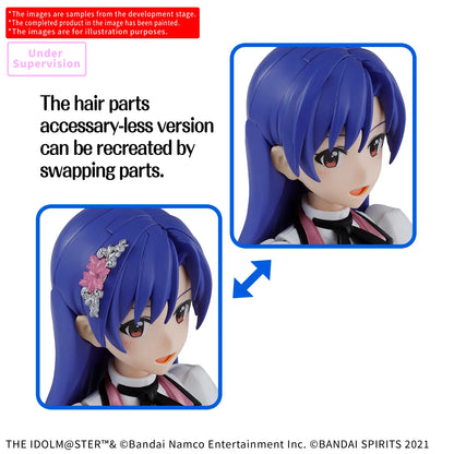Bandai 30MS Chihaya Kisaragi 20th Anniversary Model Kit