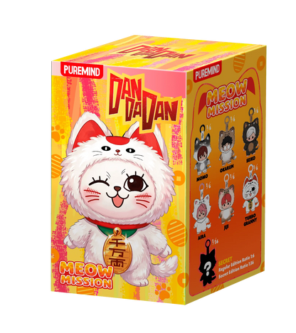 DAN DA DAN - Meow Mission Plush (6units/set) (Box of 6)
