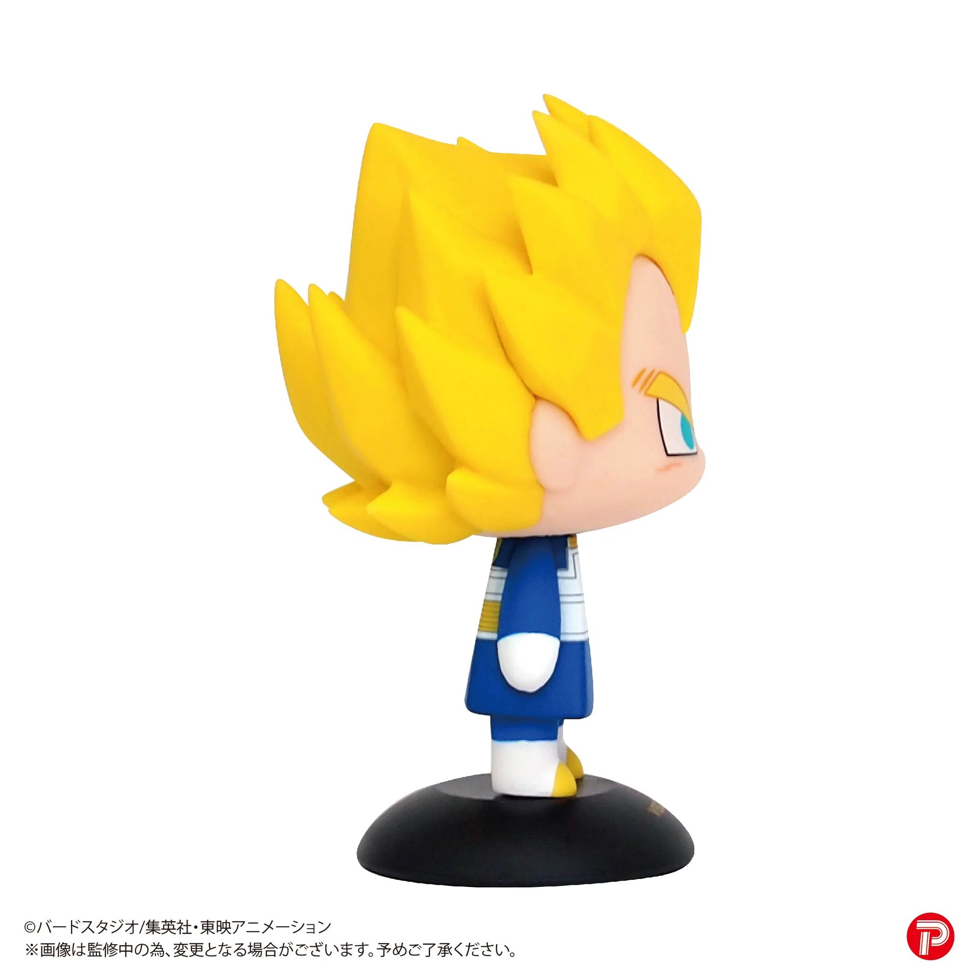 VEGETA(Super Saiyan) YURA YURA HEAD