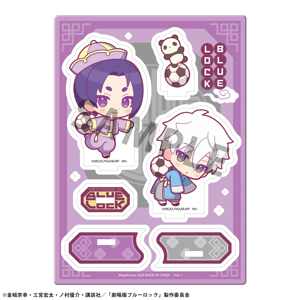 Acrylic Stands Buddycolle The Movie BLUE LOCK - Episode Nagi- A：Seishiro Nagi＆Reo Mikage Panda ver. (1pc)