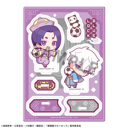 Acrylic Stands Buddycolle The Movie BLUE LOCK - Episode Nagi- A：Seishiro Nagi＆Reo Mikage Panda ver. (1pc)
