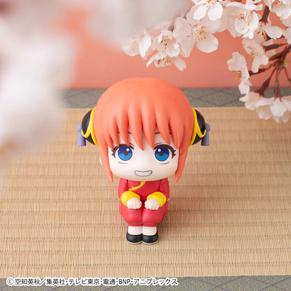 Lookup Gintama Kagura