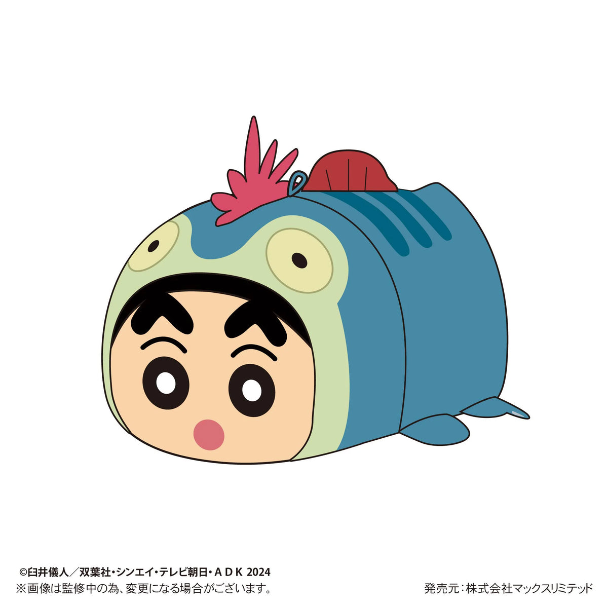Crayon Shin-chan: Our Dinosaur Diary POTE KORO MASCOT