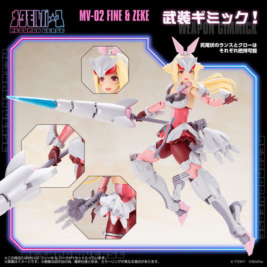 MV-02 FINE & ZEKE