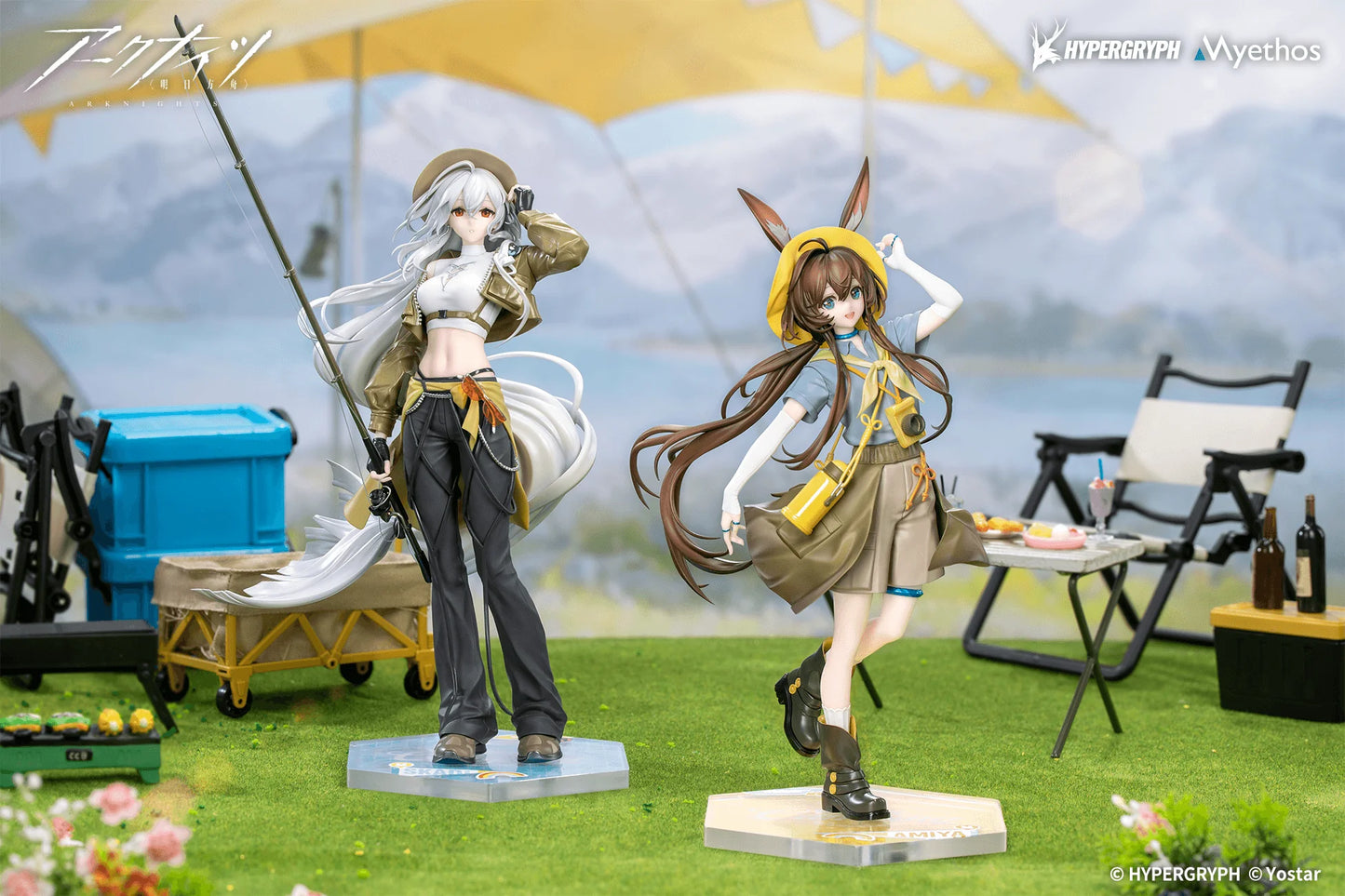 Myethos Arknights Amiya Wildlight Wander 1/8 Scale Figure