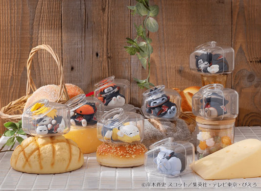 MEGA CAT PROJECT NARUTO ShippudenGood Night Nyaruto! Gathering Akatsuki Edition Vol.2 (Box of 8)