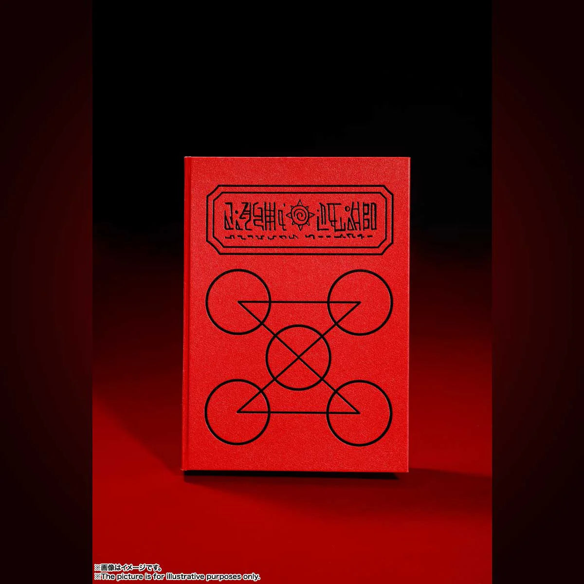 Red Spellbook Konjiki no Zatch Bell, Bandai Spirits Proplica