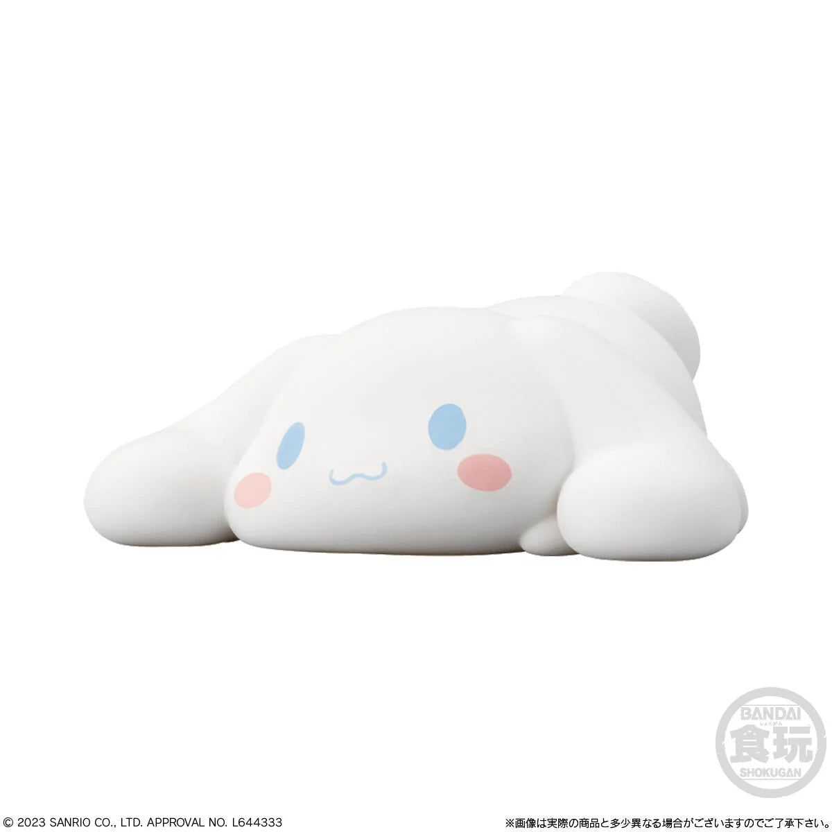 Mocchiri Kororin Hello Kitty and Friends (Box of 12)