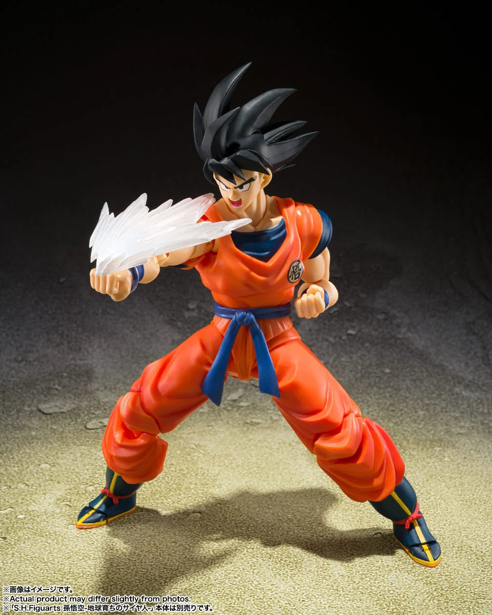 S.H. Figuarts Son Goku Effect Parts Set