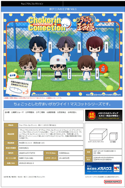 Chokorin Collection The New Prince of Tennis Vol.1