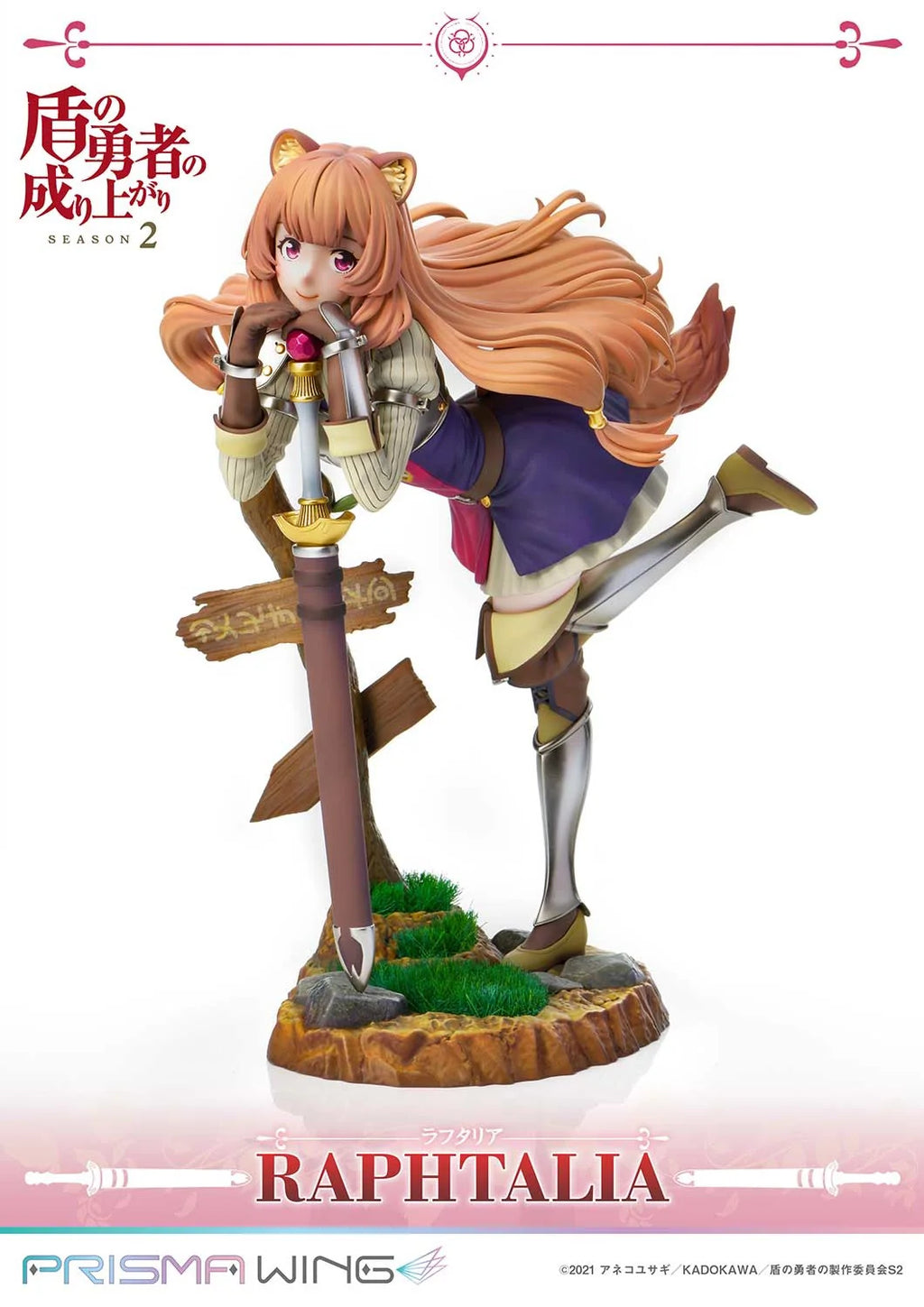 Prime 1 Studio Prisma Wing Raphtalia 1/7 Scale Figure
