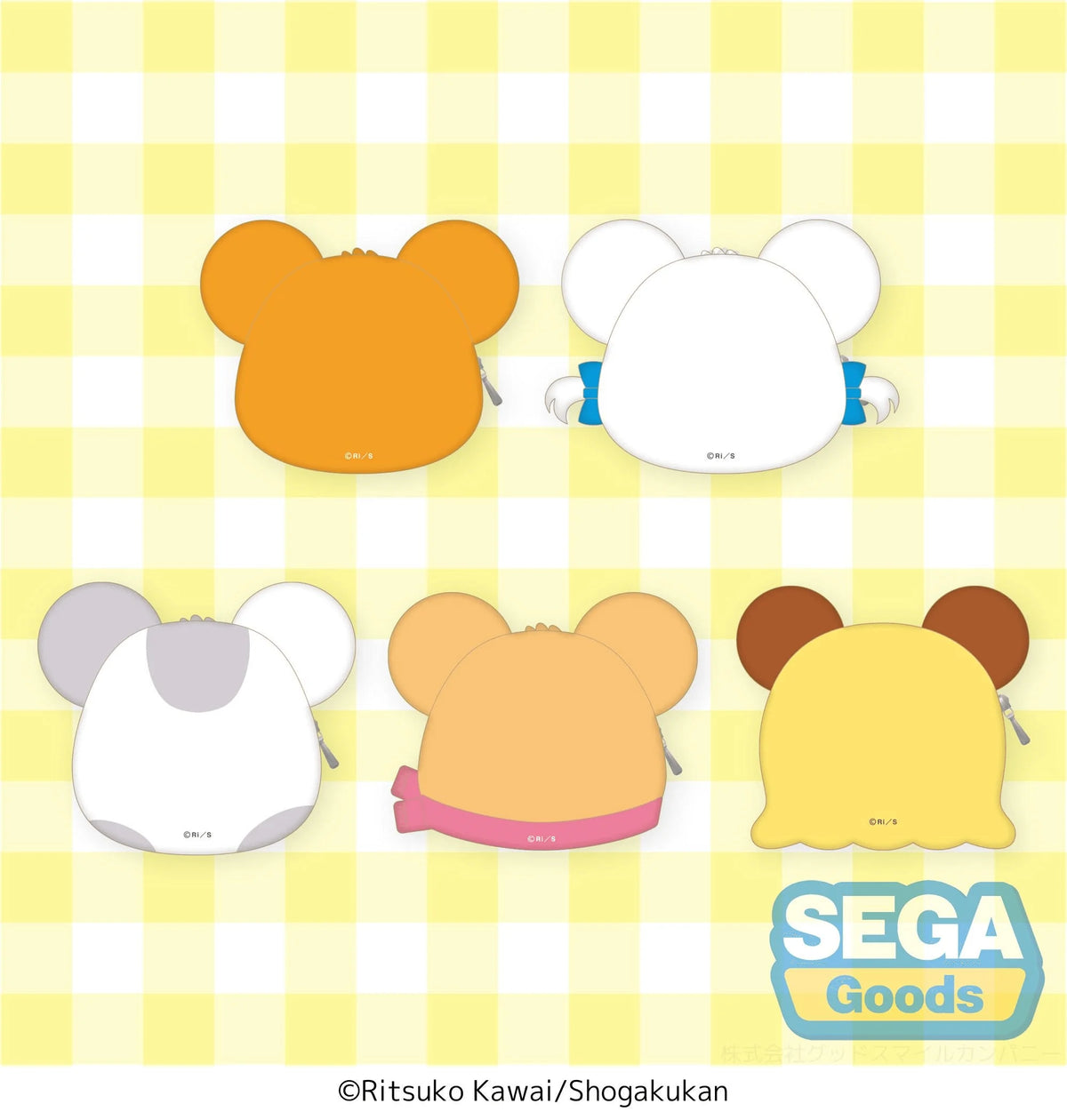 "Hamtaro" Silicone Petit Pouch (Box of 80)