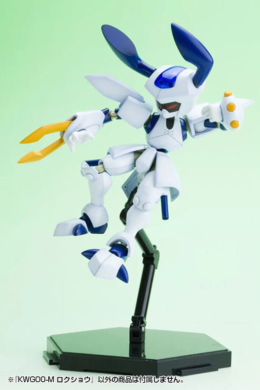 KWG-00M HEAD SCISSORS