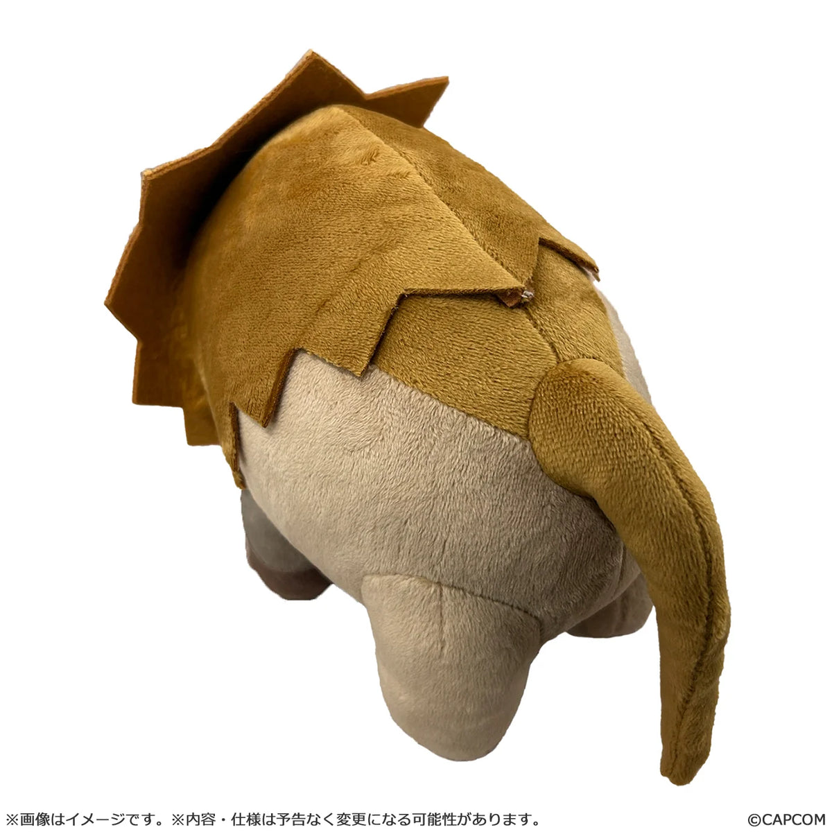 MONSTER HUNTER CHIBI STYLE PLUSH Doshaguma