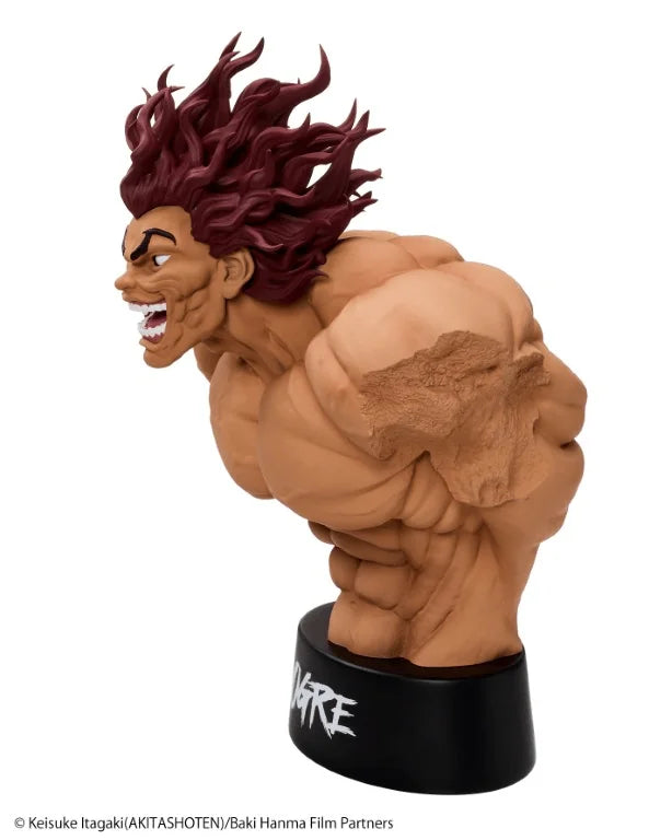 <Taito Kuji> Baki the Grappler Bust Figure
