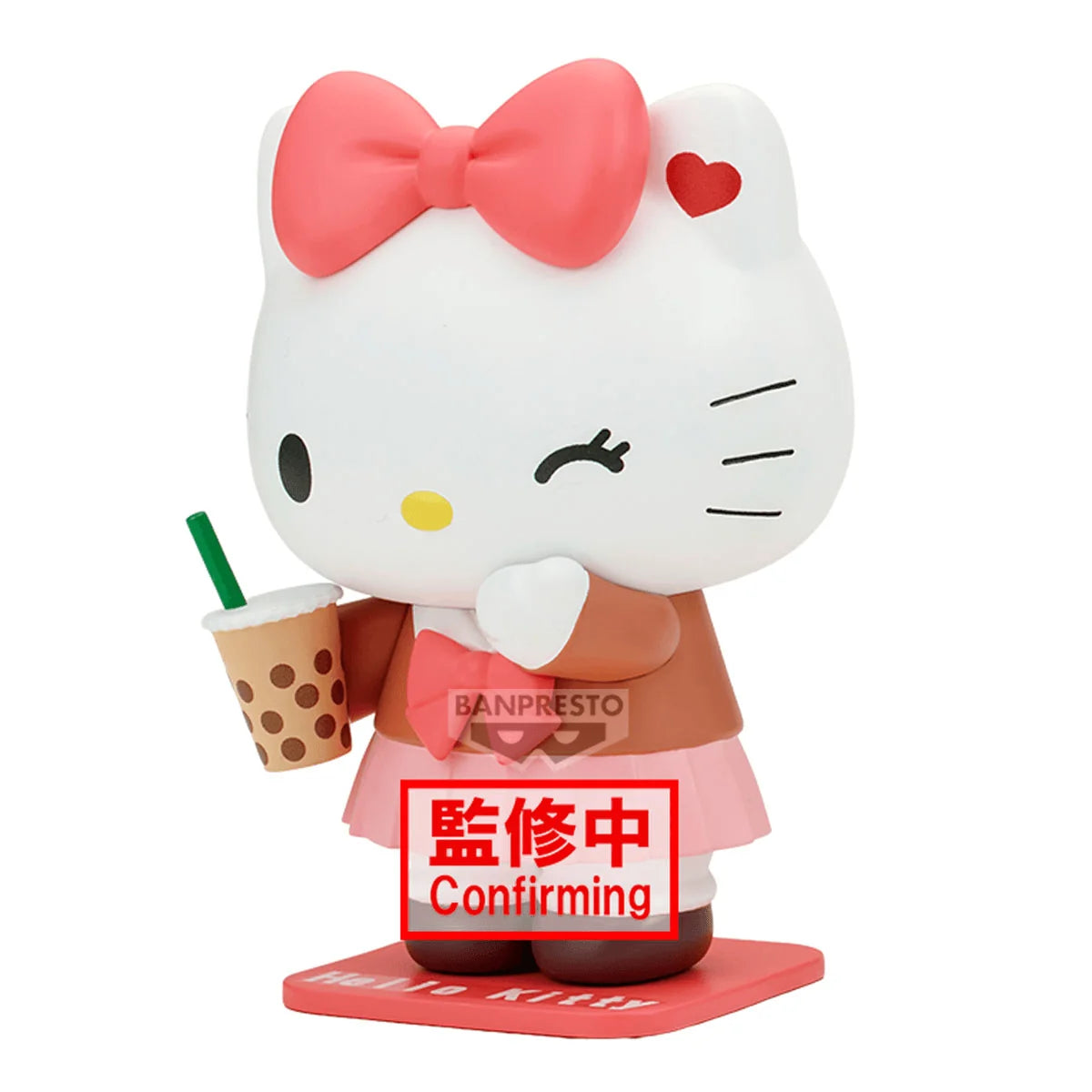 Banpresto Sanrio Hello Kitty Cosplay Figure Collection