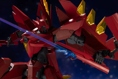Kotobukiya M.S.G Variable Frame System 02 Garudagear [Diablo] Plastic Model Kit