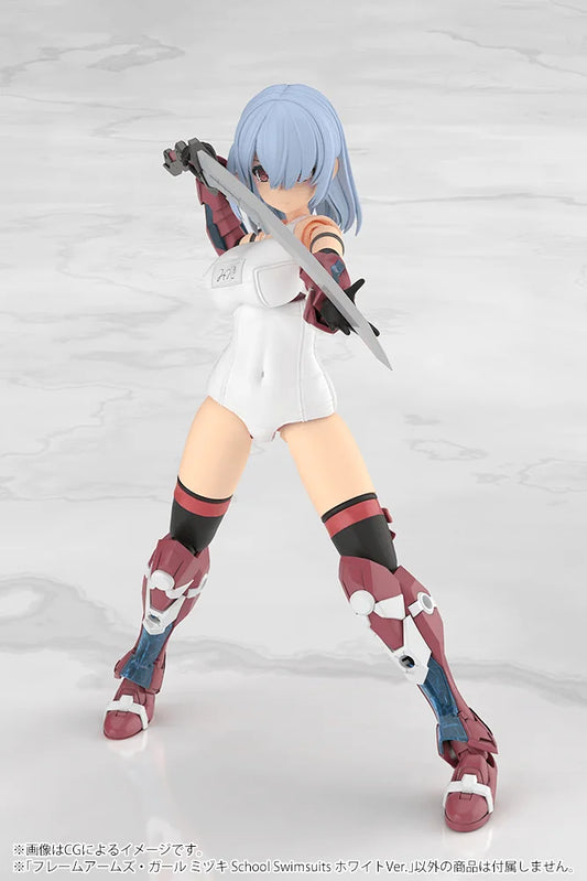 FRAME ARMS GIRL MIZUKI School Swimsuits White Ver.