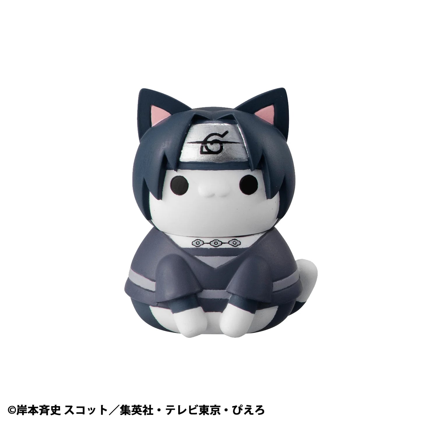 MEGA CAT PROJECT NARUTO Shippuden Nyaruto! Defense battle of village of Konoha！（Repeat） (Box of 8)