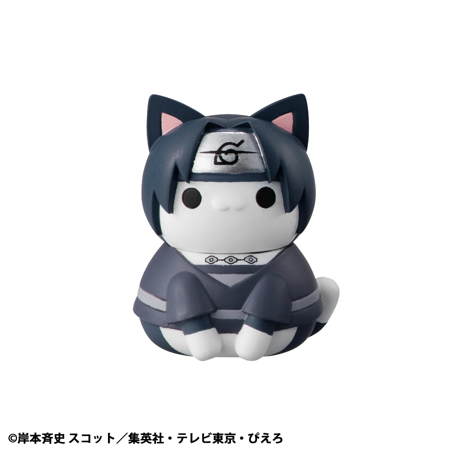 MEGA CAT PROJECT NARUTO Shippuden Nyaruto! Defense battle of village of Konoha！（Repeat） (Box of 8)
