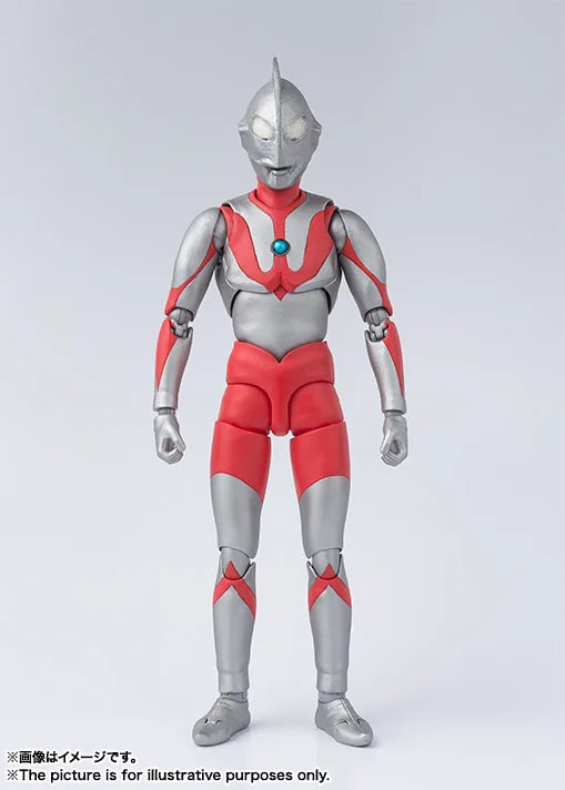 S.H. Figuarts Ultraman (A Type) Action Figure