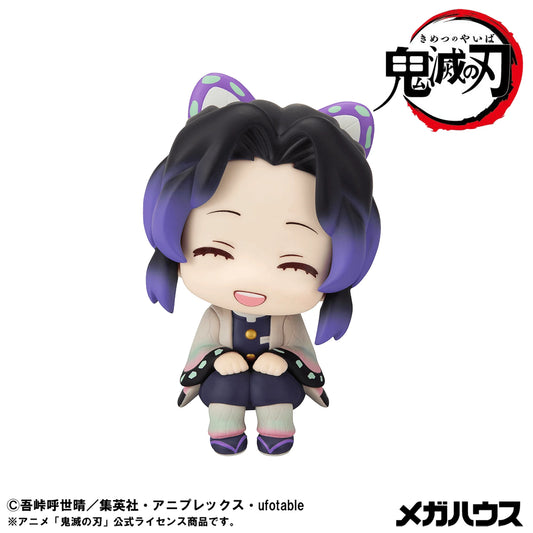 Lookup Demon Slayer： Kimetsu no Yaiba Shinobu Kocho Smile Ver.