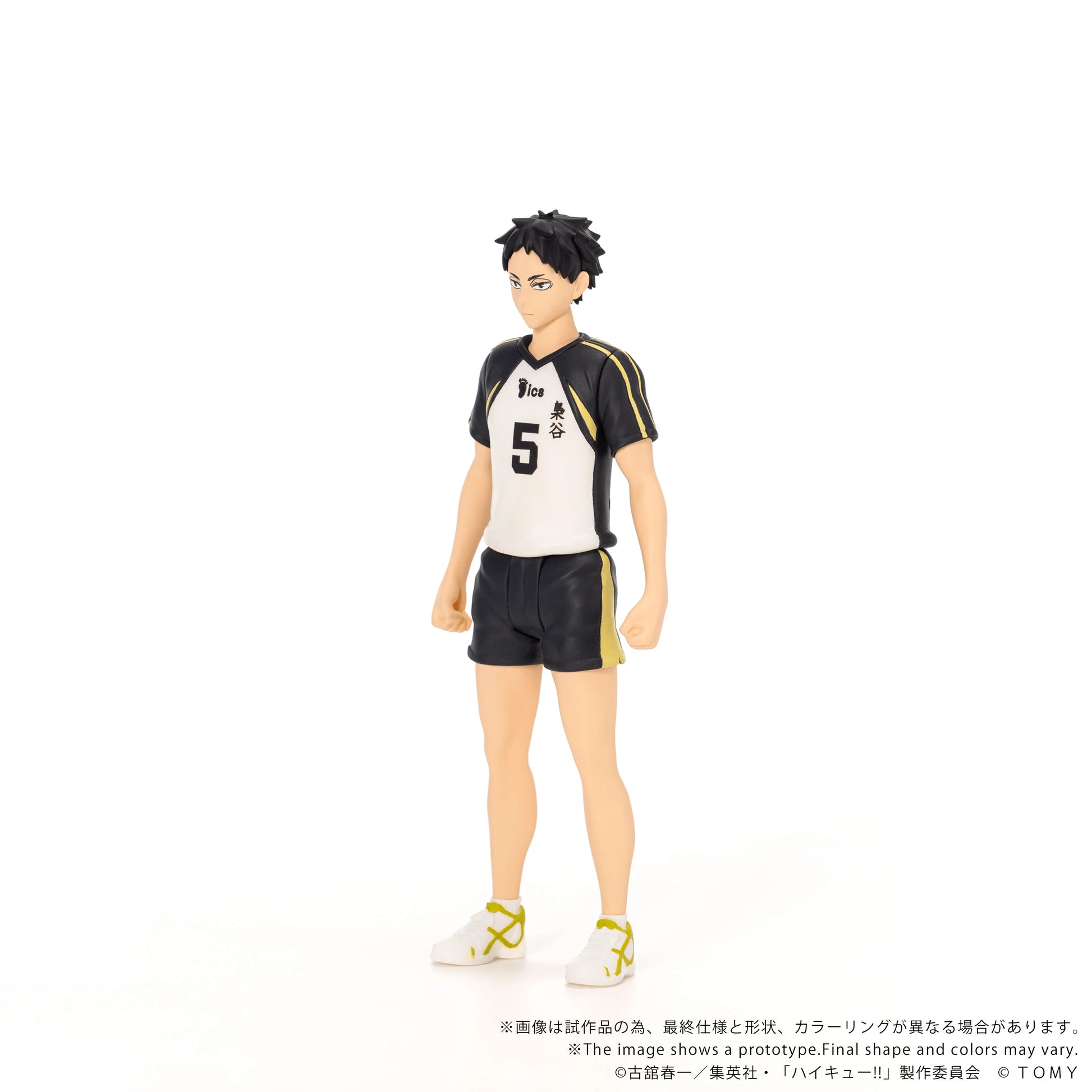 CK-H08 COLLEKAZARO Haikyu!! Keiji Akaashi
