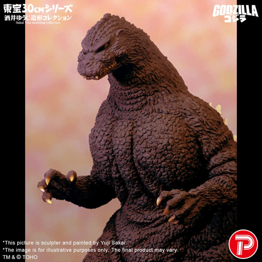 Toho 30cm Yuji Sakai Modeling collection Godzilla (1991) Hokkaido Ver.