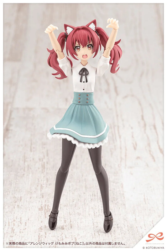 Arranged Wigs Animal Ears Bob 【Cat】