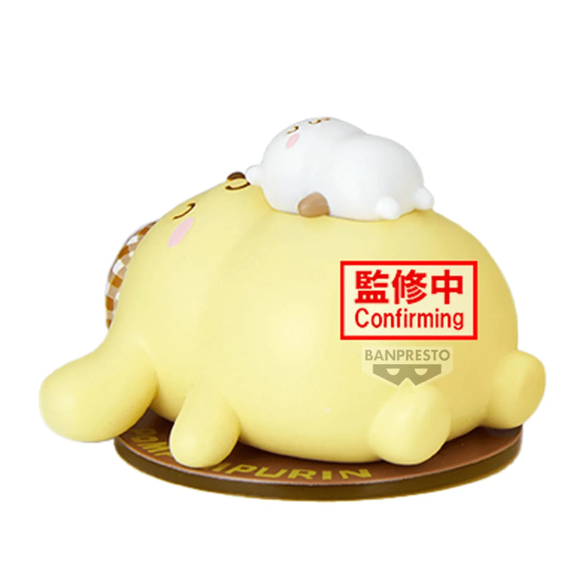 Sanrio characters Pompompurin FIGURE COLLECTION(ver.A)
