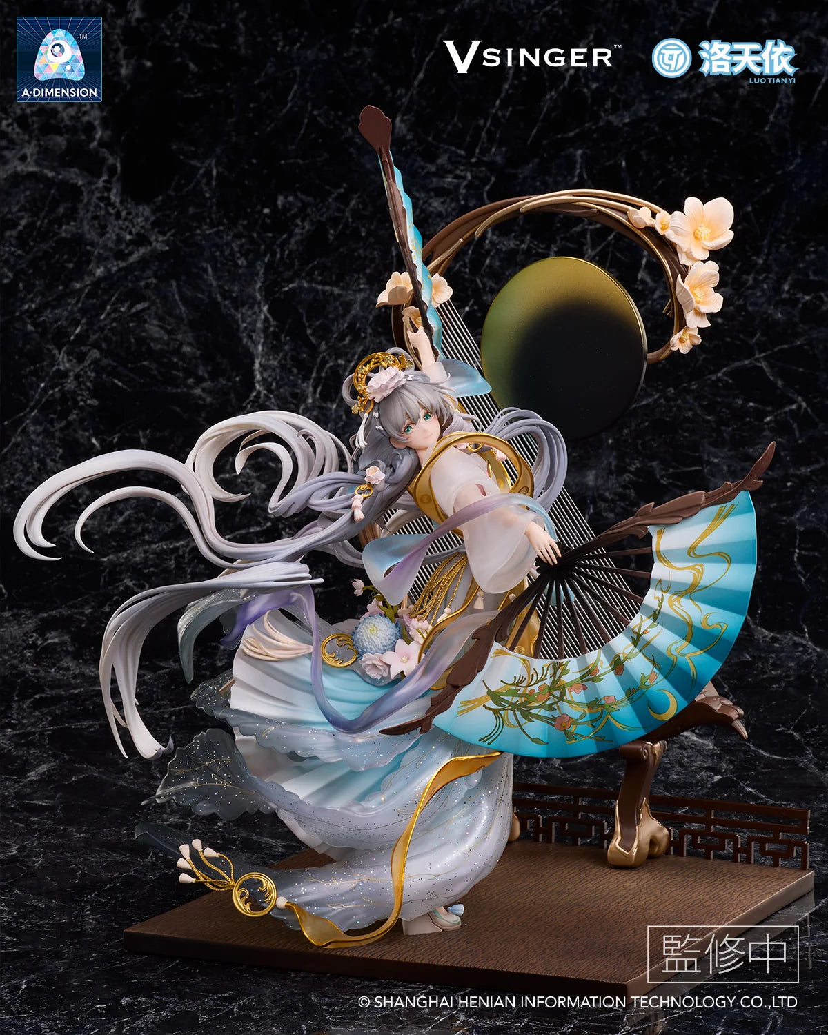 Good Smile Company Vsinger Luo Tianyi The Flowing Moonlight 1/7 Scale Figure