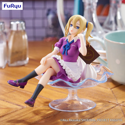 Kaguya-sama: Love Is War -The First Kiss That Never Ends- Special Figure -Ai Hayasaka Parfait ver.-