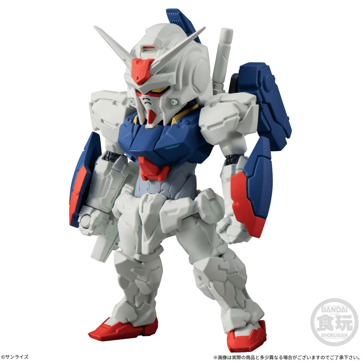 FW Gundam Converge #31 (Box of 10)