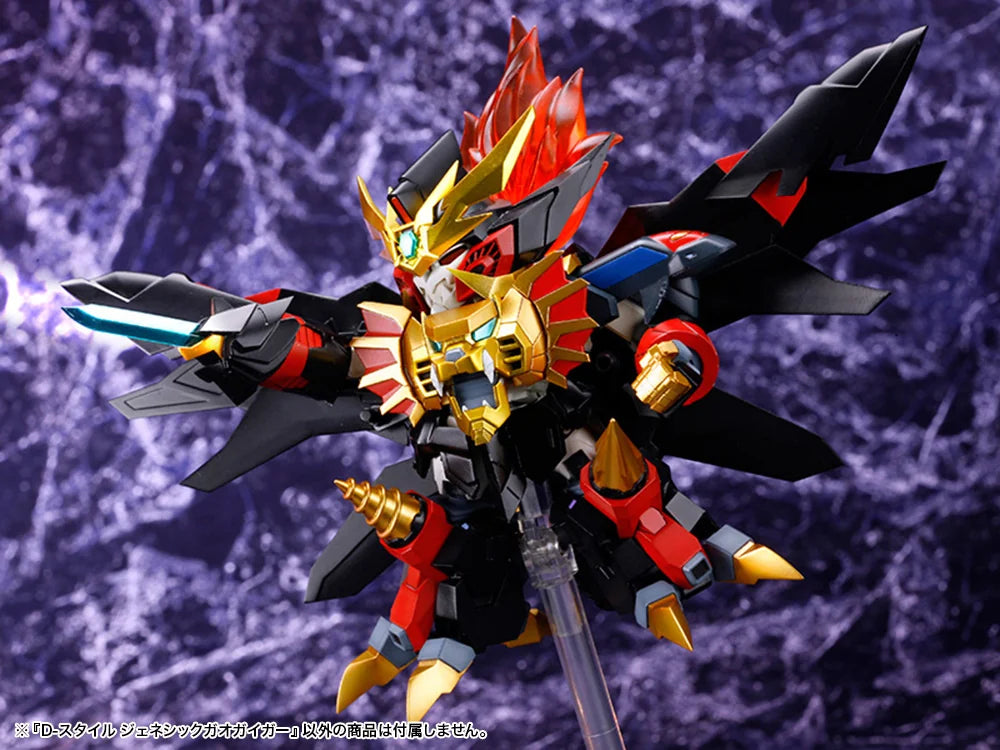 Kotobukiya D-Style Genesic Gao Gai Gar Plastic Model Kit