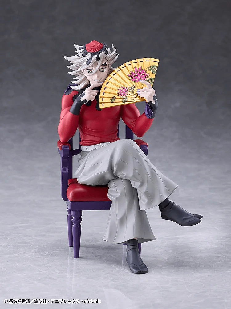 Demon Slayer: Kimetsu no Yaiba Doma Non-Scale Figure