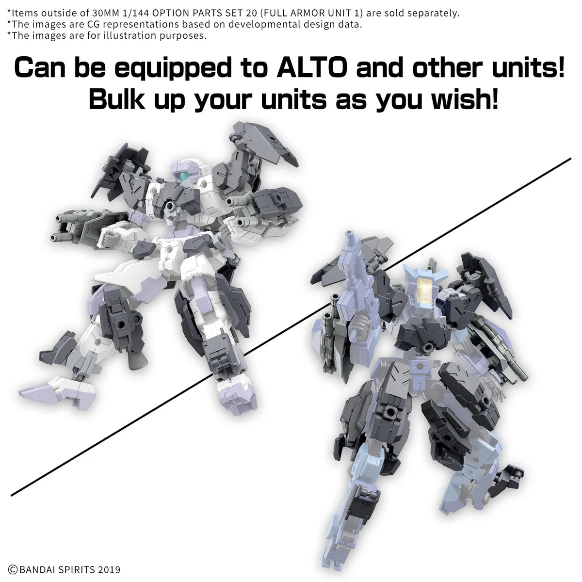 30MM 1/144 OPTION PARTS SET 20 （FULL ARMOR UNIT 1）