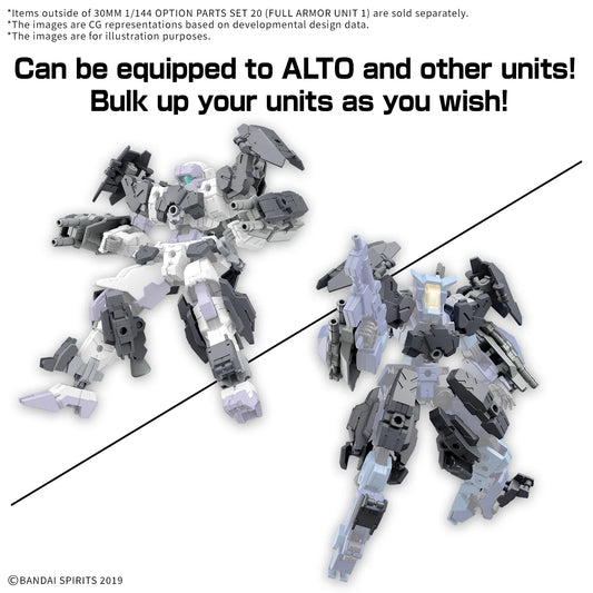 30MM 1/144 OPTION PARTS SET 20 （FULL ARMOR UNIT 1）