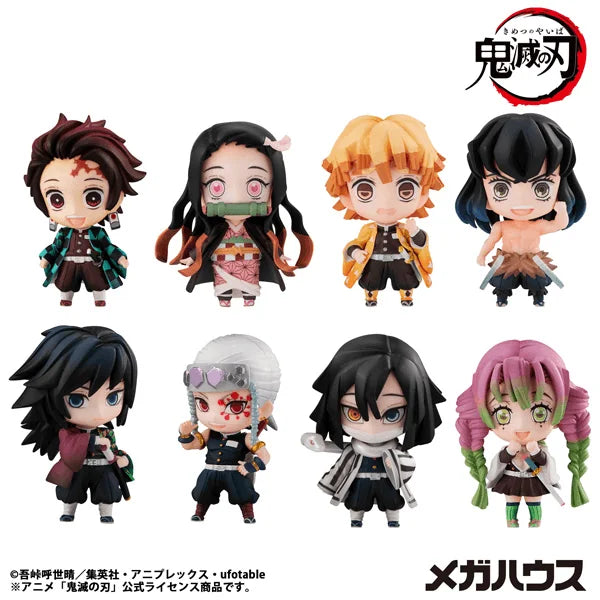 Demon Slayer：Kimetsu no Yaiba Tanjiro & Friends Mascot Collection 【1】 (Box of 8)