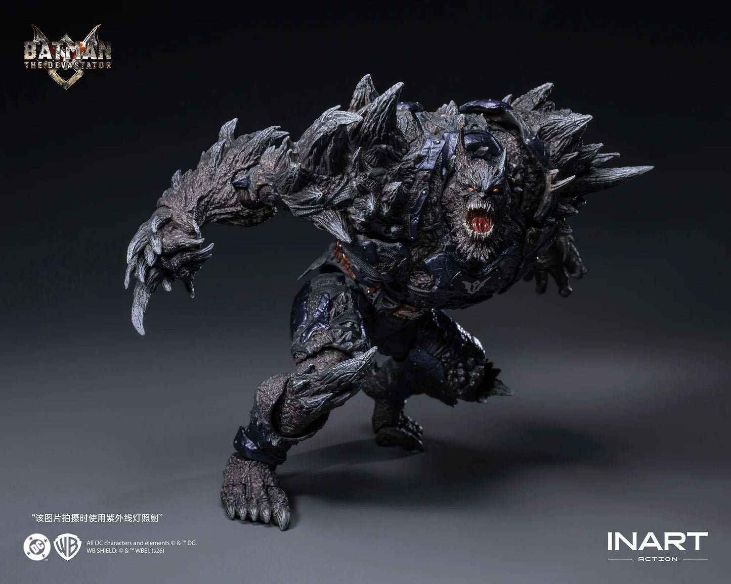 INART Action - Dark Nights: Metal - Batman: The Devastator Action Figure
