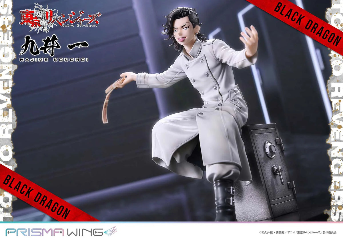 Prime 1 Studio Prisma Wing Tokyo Revengers Hajime Kokonoi 1/7 Scale Pre-Painted Figure