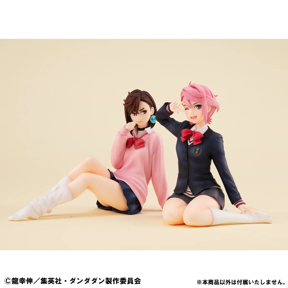 MegaHouse G.E.M. Series Dandadan Aira Shiratori Palm Size Figure