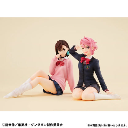 MegaHouse G.E.M. Series Dandadan Aira Shiratori Palm Size Figure