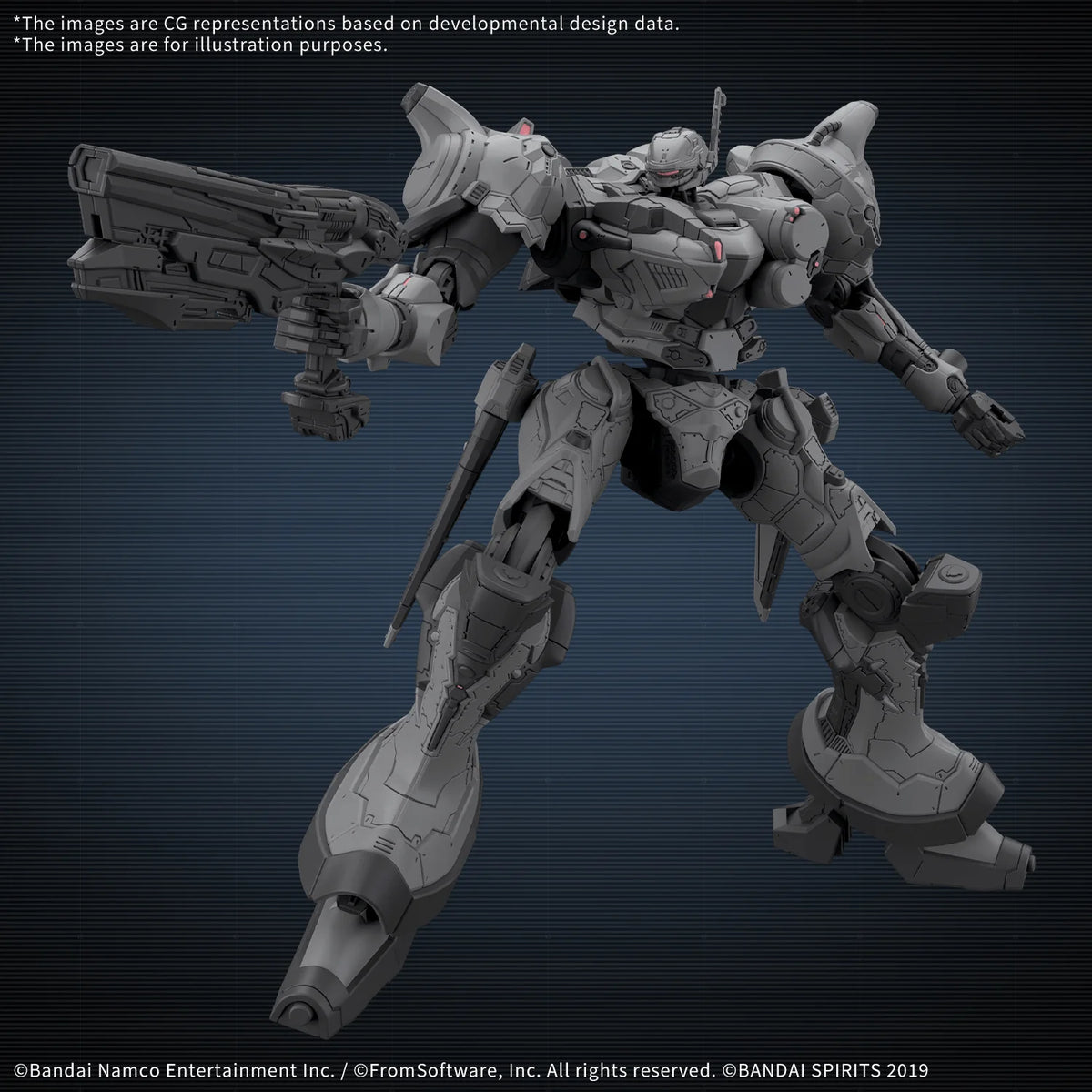 30MM ARMORED CORE Ⅵ FIRES OF RUBICON ARQUEBUS CORPORATION VP-40S