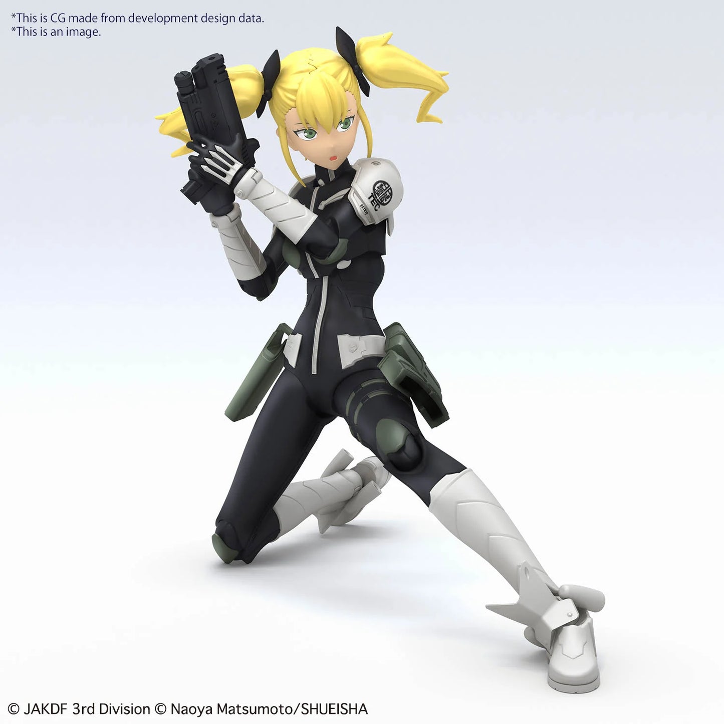 Figure-rise Standard KIKORU SHINOMIYA