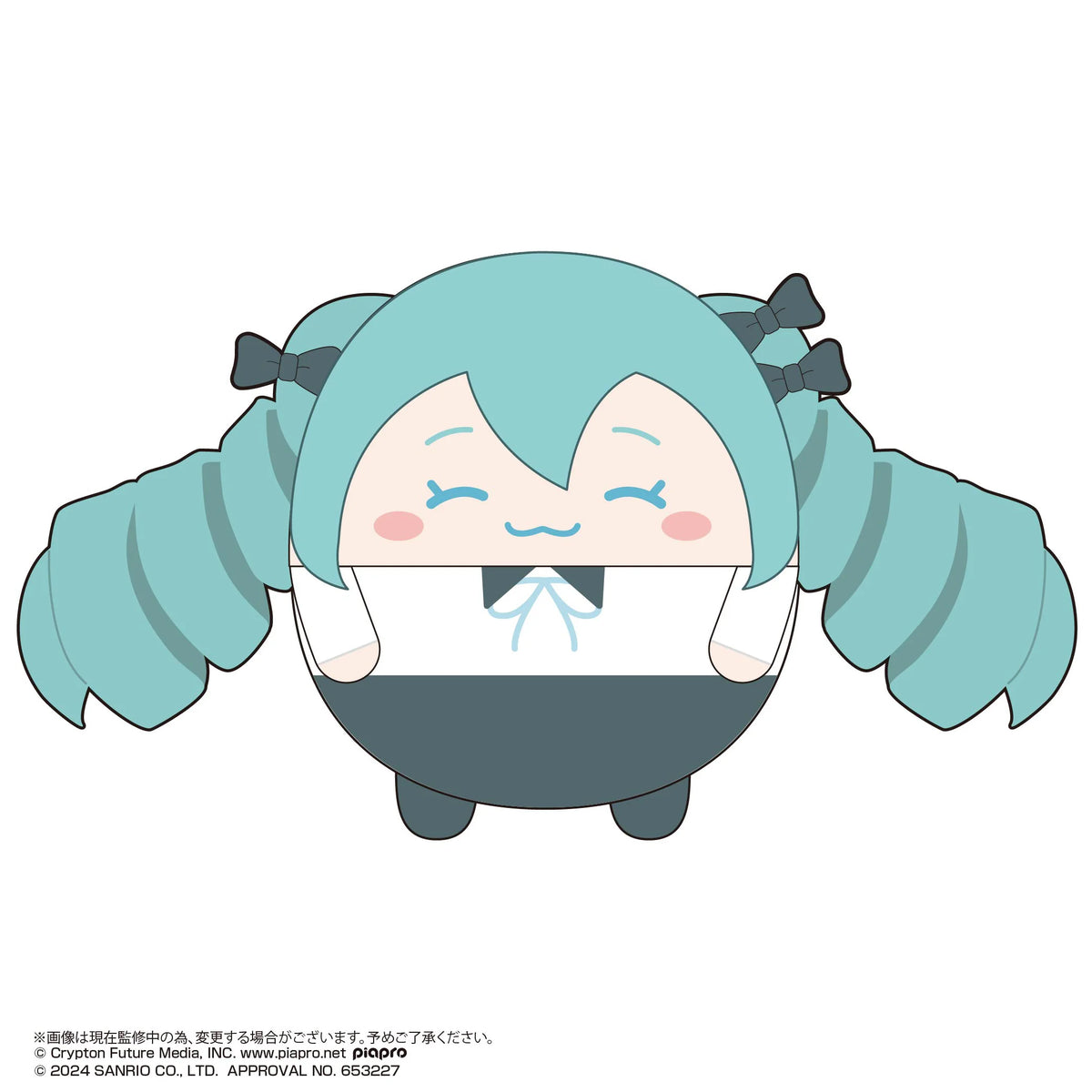 Hatsune miku×Cinnamoroll FUWA KORORIN2 (6pc per box)