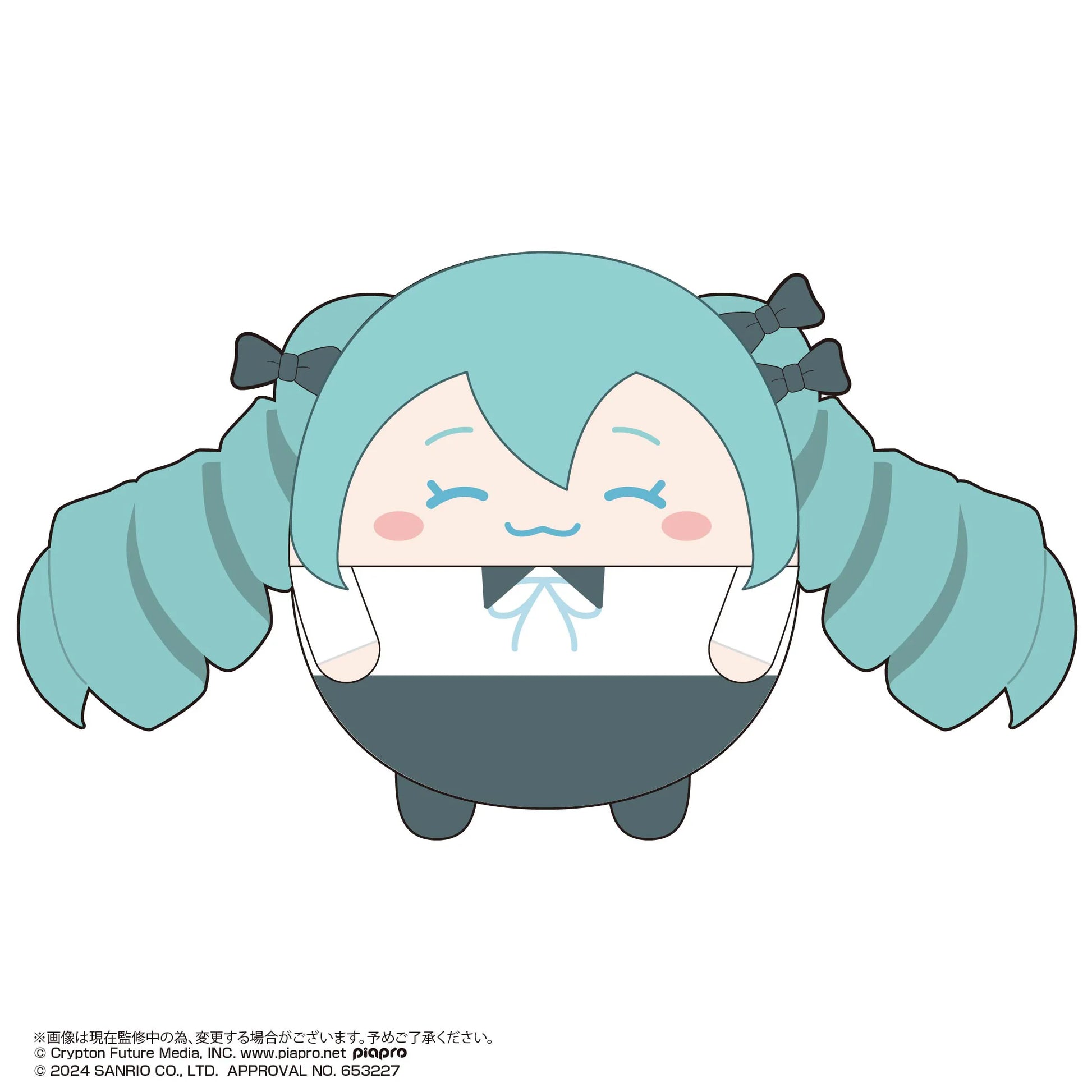 Hatsune miku×Cinnamoroll FUWA KORORIN2 (6pc per box)