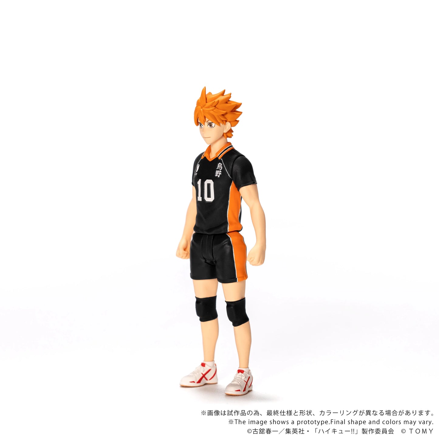 Takara Tomy Collekazaro Shoyo Hinata Action Figure