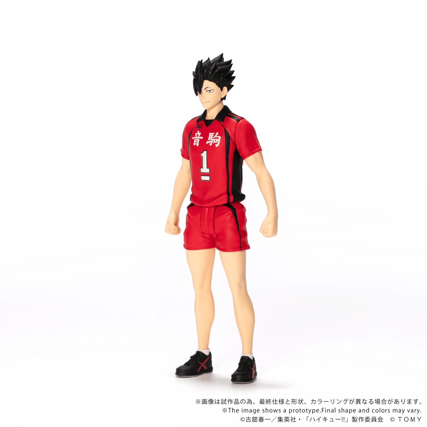 TAKARA TOMY COLLEKAZARO Tetsuro Kuroo Action Figure