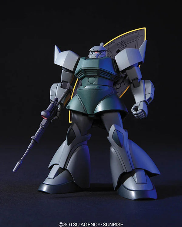 HGUC 1/144 #76 Gelgoog Canon-4573102603975